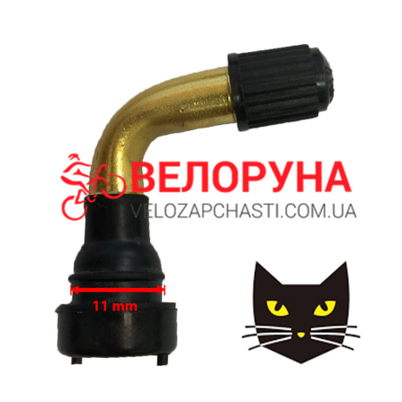 Винтиль Сосок  Бескамерный Кривой 11mm BLACK CAT PVR40